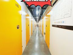 -安东易迷你自助仓储寄存仓库(顾戴路店)
