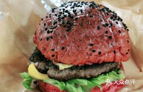 Norwegian Eel Beef Burger