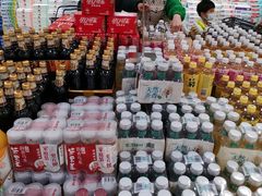 -AEON永旺(东方宝泰店)