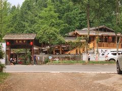 -青城甲(青城山店)