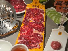 -潮发潮汕牛肉店(软件基地店)