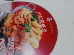 -谭仔米线(壹方城店)