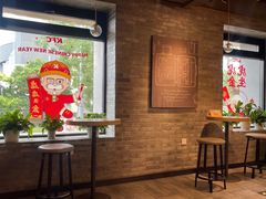 等位区-肯德基(东四南大街店)
