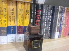 -福荫书店