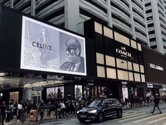 -COACH蔻驰(华润万象城店)