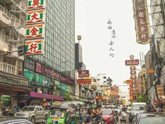 -唐人街(耀华力路)
