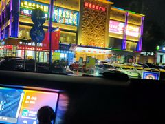 -天喜酒楼饭市·茶市(同德皇宫店)