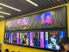 -谜盒子奇幻密室(南屏店)