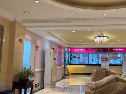 -北京俪婴妇产医院(朝阳大悦城店)