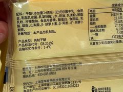 -麦当劳(豫园店)
