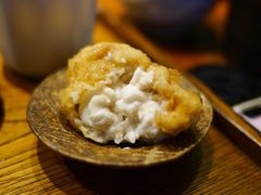 -みかわ是山居