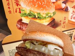 -麦当劳(佛山流行前线店)