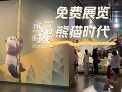 -深圳博物馆历史民俗馆