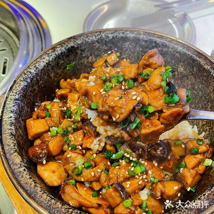 深更半夜就馋这口照烧鸡肉锅巴饭！