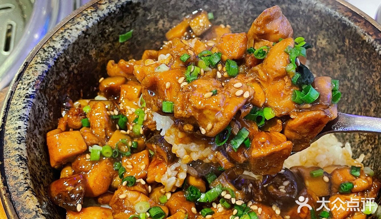 深更半夜就馋这口照烧鸡肉锅巴饭！