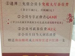 -百乐门喜宴(海珠广场华厦店)