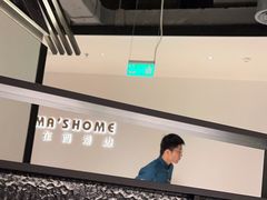 -外婆家(西红门荟聚购物中心店)