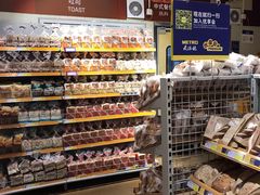 -麦德龙(包河店)