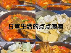 -贵州辣子鸡番茄鸡