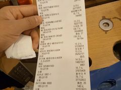 -三福(骡马市步行街店)