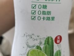 -百合酒店-香榭里自助餐厅