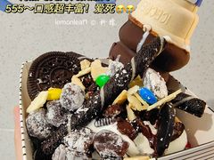 -DQ·蛋糕·冰淇淋(天一2店)