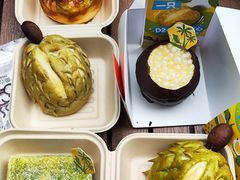 -美心西饼mx cakes(猎德优托邦店)