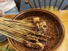 -古真记钵钵鸡(总店)