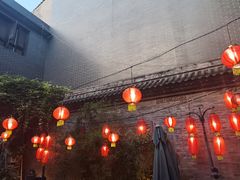 -醉长安(南门总店)