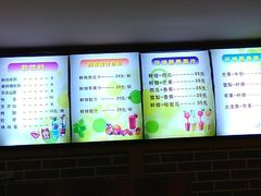 -巴斯漫温泉汗蒸馆(贡湖大道店)