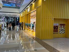 -KKV(南京江宁万达广场店)