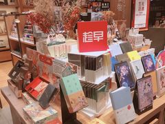 -百新书局(尚悦湾店)