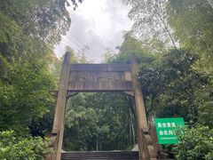 -紫金山索道-售票处