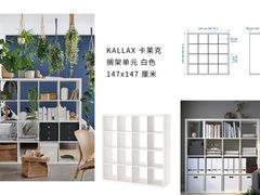 -研筑国际设计事务所(总店)
