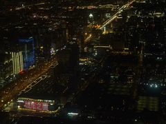 -云·酷 Atmosphere(国贸大酒店)