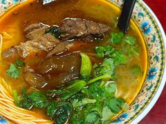 红烧牛三宝面-金杨拉面王小吃面馆·牛三宝面·红烧牛肉粉