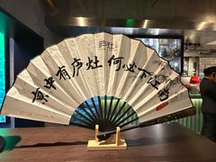 -庐灶江南·江南菜·四合院Bistro(东直门·华侨夜泊君亭店)