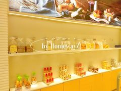 -好利来(梅江永旺店)