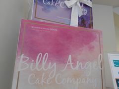 -BILLY ANGEL蛋糕店(三成COEX店)