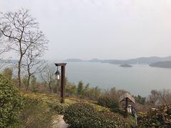 -天目湖涵田半山温泉