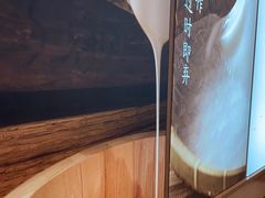 -小满手工粉(杭州滨江龙湖店)
