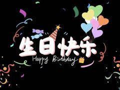 -无锡动物园·太湖欢乐园