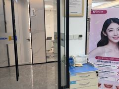-诺贝尔一诺口腔医院(雁塔院区)