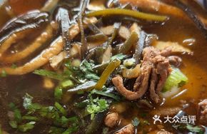 Traditional Meat Noodles with Stir-fried Sauce