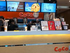 -CoCo都可(铁西万达店)