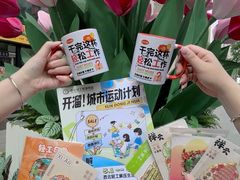 -西北轻工批发市场