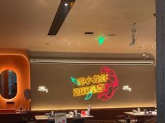 -辣皇朝小龙虾(六一店)
