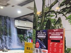 -金良酸菜鱼(宁海路总店)