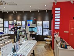 -沫芮眼镜·蔡司·依视路·尼康明月(环创店)