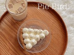 -Pie Bird(新闸路店)